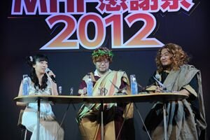 G級解禁！新モンスター10体追加など『モンスターハンター フロンティアG』の魅力をお届け