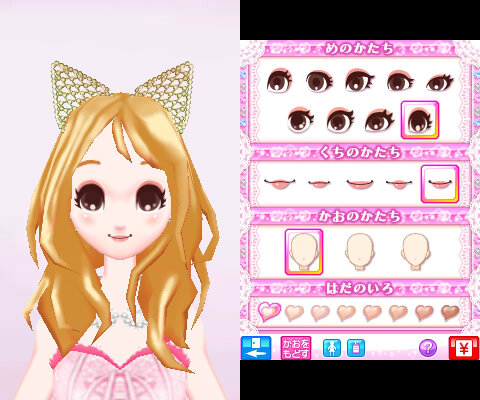 「ニコモ」になってファッションリーダーを目指そう『nicola監修 モデル☆おしゃれオーディション プラチナ』 