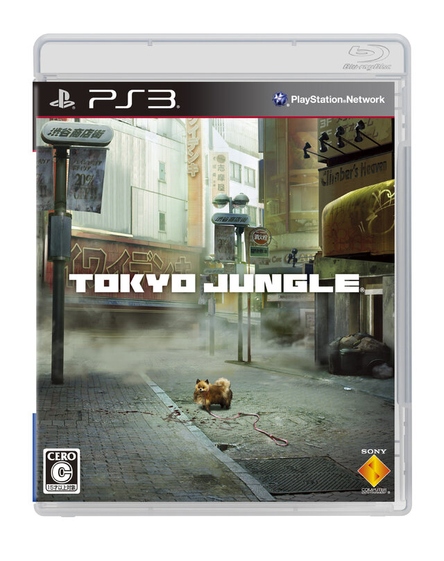 『TOKYO JUNGLE』