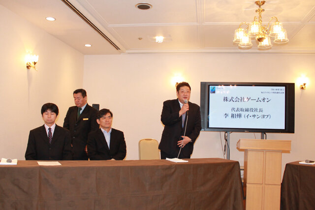 ゲームオン×パールアビスによる新作MMORPG『黒い砂漠(仮)』公開調印式典をレポート
