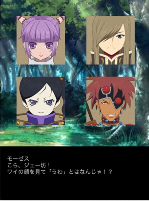 テイルズ オブ カード エボルブ 配信開始 カードの絵柄は完全新規描き下ろし 2枚目の写真 画像 インサイド