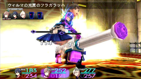 『ソールトリガー』新たに判明した登場人物3人をご紹介