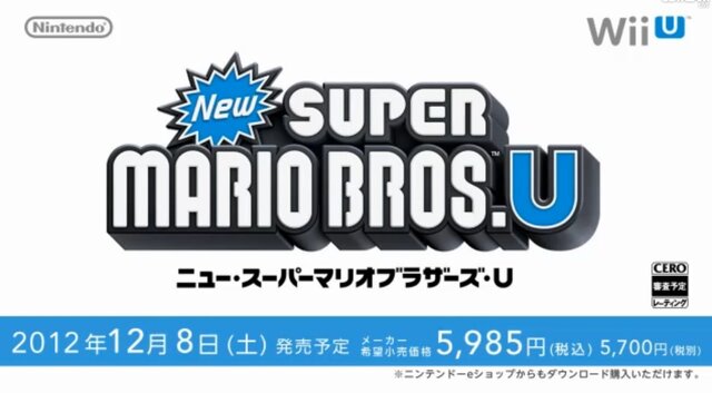 【Nintendo Direct】『New スーパーマリオU』1人でも、みんなでも楽しいシステムが満載
