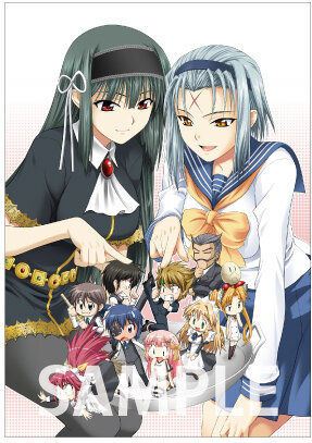 『君が主で執事が俺で～お仕え日記～ぽーたぶる』ミニゲームなどが追加して今秋登場