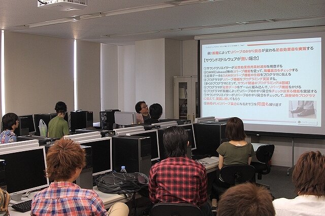 授業風景 ミドルウェアの利点について