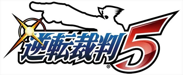 【TGS 2012】3Dで復活した成歩堂くんは健在！『逆転裁判5』プレイレビュー