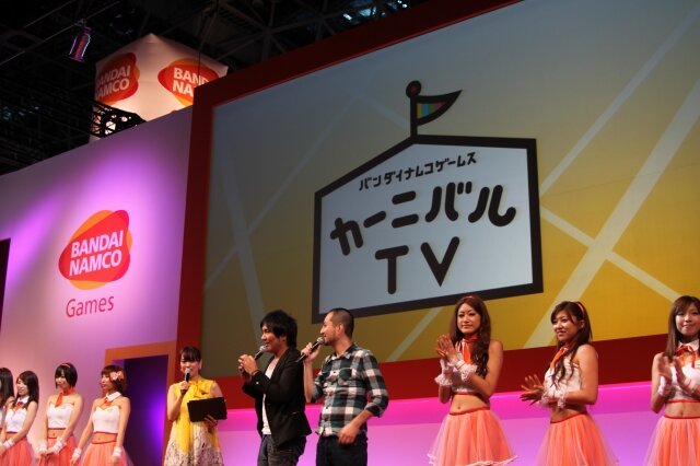 【TGS 2012】バンダイナムコブースは「カーニバル」！スリムクラブの二人が開幕宣言