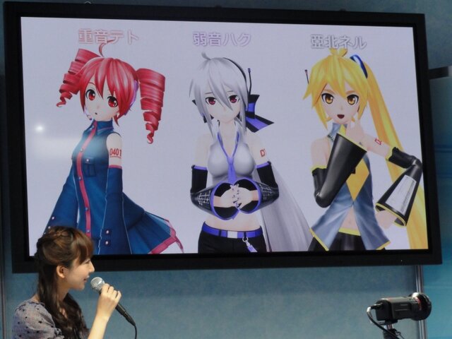 【TGS 2012】ミクとトロクロぽっぴっぽー！『初音ミク-Project DIVA- f』が『みんなといっしょ』とコラボ