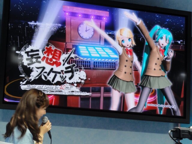 【TGS 2012】『初音ミク Project DIVA Arcade』に『Project mirai』から4曲を収録