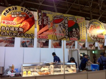 【TGS 2012】東京ゲームショウで「横手やきそば」を食べよう—今年のフードエリアはご当地B級グルメてんこ盛り