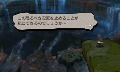 【TGS 2012】3DS期待の新作RPG『ブレイブリーデフォルト』浅野智也プロデューサーに訊く