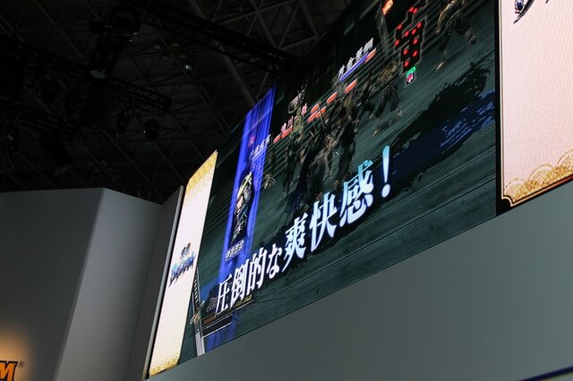【TGS 2012】新情報やドラマキャストも登場した『戦国BASARA』スペシャルステージをレポート