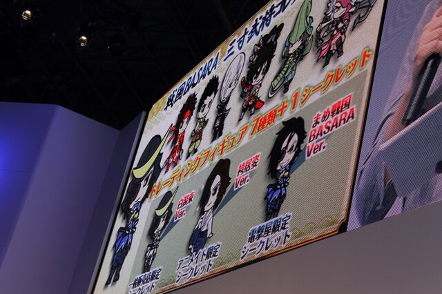 【TGS 2012】新情報やドラマキャストも登場した『戦国BASARA』スペシャルステージをレポート