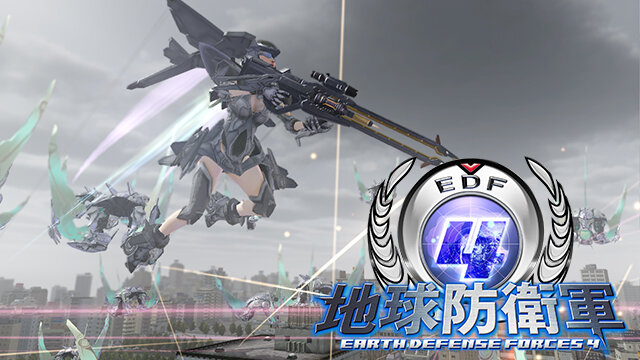 【TGS 2012】最大4人オンライン協力プレイも搭載！『地球防衛軍4』プレイアブルレポ