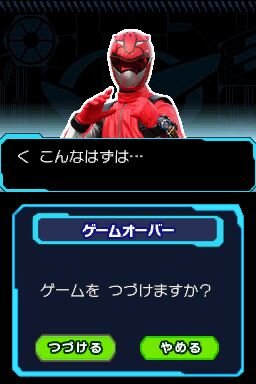 『特命戦隊ゴーバスターズ』ゲーム詳細をお届け、グレートゴーバスターも操作可能