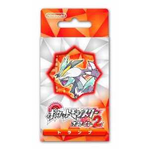 任天堂、『ポケットモンスター ブラック2・ホワイト2』デザインのトランプを9月下旬発売