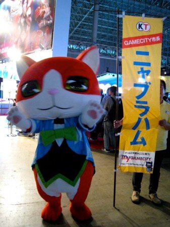 【TGS 2012】中の人などいない！東京ゲームショウ着ぐるみ写真館