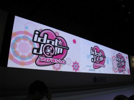 【TGS 2012】東京ゲームショウに「アイドリング!!!」「SUPER☆GiRLS」「東京女子流」「Cheeky Parade」が集結！スペシャルライブも披露