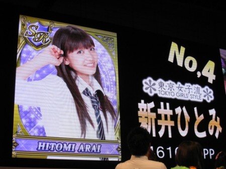 【TGS 2012】東京ゲームショウに「アイドリング!!!」「SUPER☆GiRLS」「東京女子流」「Cheeky Parade」が集結！スペシャルライブも披露