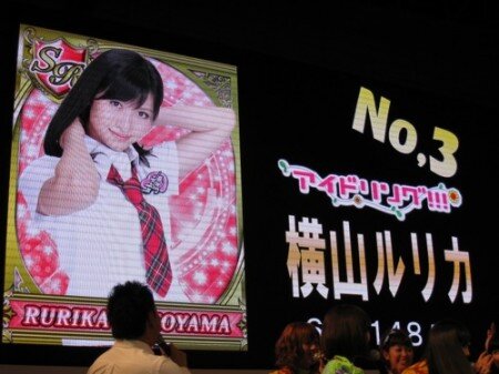 【TGS 2012】東京ゲームショウに「アイドリング!!!」「SUPER☆GiRLS」「東京女子流」「Cheeky Parade」が集結！スペシャルライブも披露