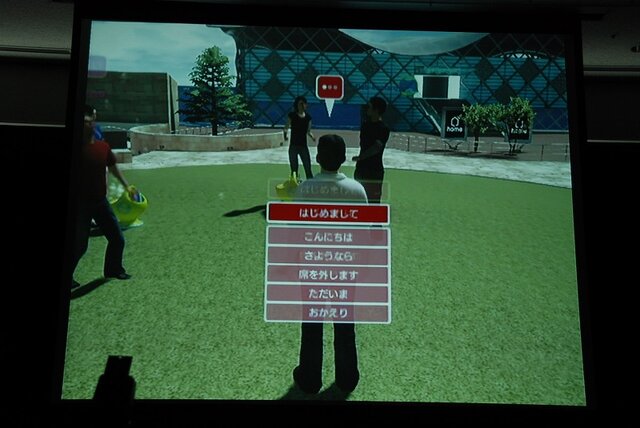 【OGC2008】「PLAYSTATION Home」の概要紹介と実機デモを公開