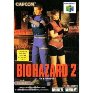 カプコン平林氏がリメイク版『バイオハザード2』の可能性にコメント、「ファンの声が高まれば」