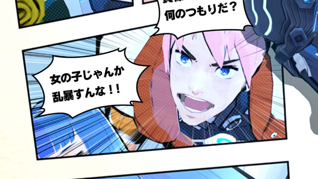 エクストルーパーズ 武器属性で戦闘を有利に 物語の鍵となる少女 ティキ との出会いとは 16枚目の写真 画像 インサイド