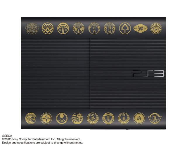 『龍が如く5』オリジナルデザイン新型PS3発売決定、ゴールド＆ブラックのツートンカラー採用