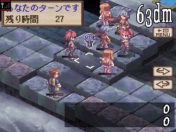 魔界戦記ディスガイア 〜魔界の王子と赤い月〜