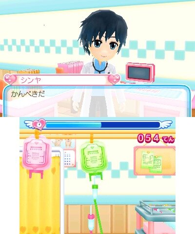 看護師さんなりきり体験 ピカピカナース物語2 のゲーム内容などが明らかに 22枚目の写真 画像 インサイド