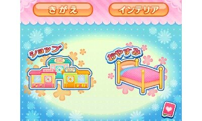 看護師さんなりきり体験 ピカピカナース物語2 のゲーム内容などが明らかに 41枚目の写真 画像 インサイド