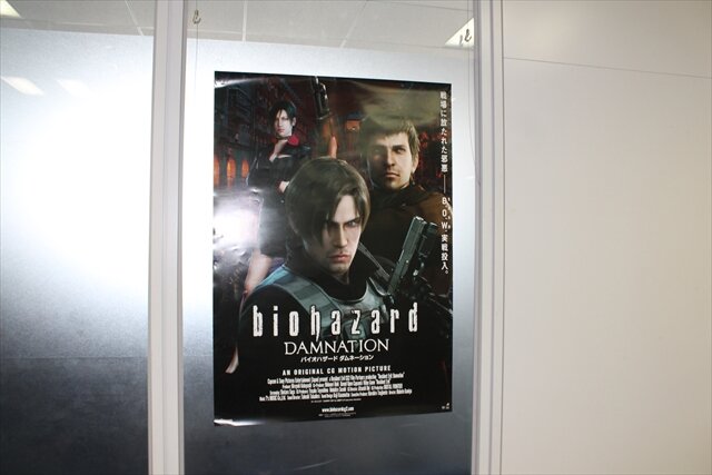 映画「バイオハザード ダムネーション」神谷監督が制作過程を語る ― 特別講義レポ（前編）