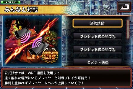 ストリートファイター X 鉄拳 Mobile 新キャラ追加決定 ロレントともう一人は 10枚目の写真 画像 インサイド