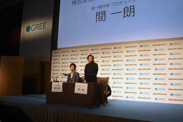 左：GREE 吉田大成氏 右：スクウェア・エニックス間一朗氏