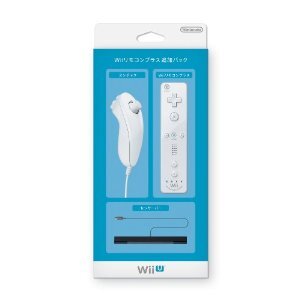 Wii Uと同時発売の「Wiiリモコンプラス 追加パック（shiro）」
