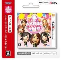『AKB48＋Me』ダウンロードカード