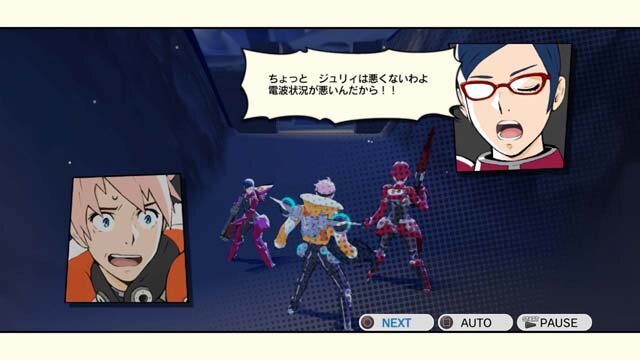 ジュリィとサージュを守備するミッションか？