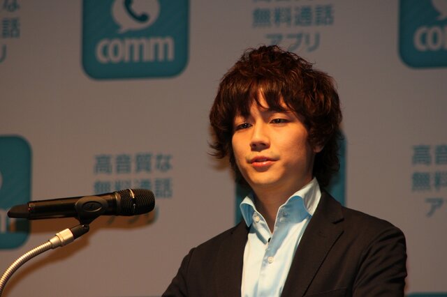 【フォトレポート】吉高由里子さんの本領発揮!? 無料通話アプリ「comm」スタート発表会