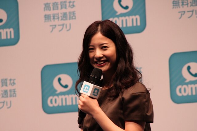 【フォトレポート】吉高由里子さんの本領発揮!? 無料通話アプリ「comm」スタート発表会