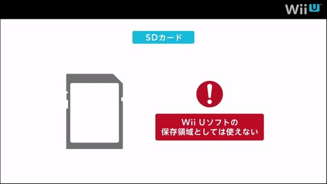 壮大 3ds Sdカード 認識しない ポケモン がじゃなたろう