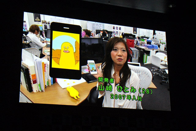 スギちゃん、途中で失踪？！Amebaスマホ新CM発表会をフォトレポートでお届け