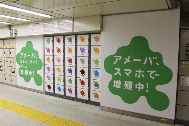 スギちゃん 途中で失踪 Amebaスマホ新cm発表会をフォトレポートでお届け 49枚目の写真 画像 インサイド