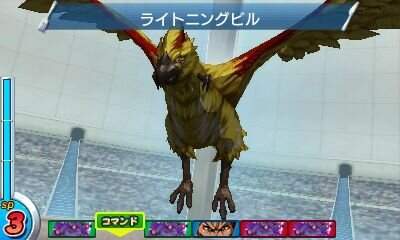 トリコ グルメモンスターズ グルモンには7つの属性 親愛度で技の変化も 枚目の写真 画像 インサイド