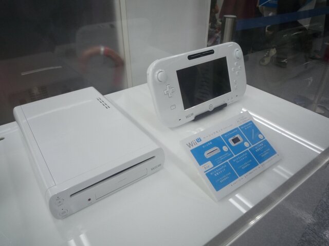 Wii U（シロ）は8GB