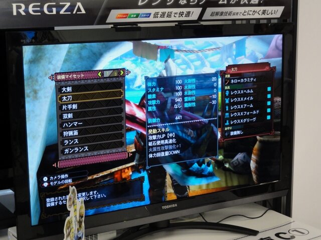 通常クエストもアレンジすればこんなに楽しく!「モンハンコミュ交流会」でのアトラクションをレポート