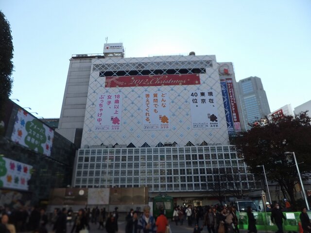 刮目せよ！コレがAmebaの本気だ！渋谷ジャックの様子をフォトレポート