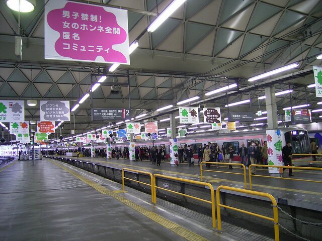 刮目せよ！コレがAmebaの本気だ！渋谷ジャックの様子をフォトレポート