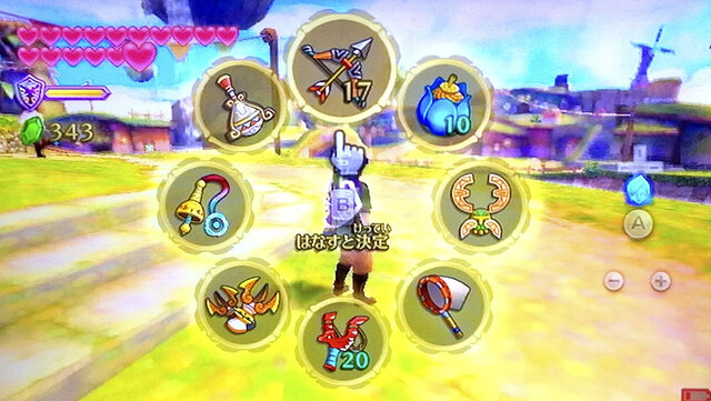 女子もゲーム三昧 35回目 発売1周年 Wii Uでも遊べる ゼルダの伝説 スカイウォードソード おさらいプレイ 4枚目の写真 画像 インサイド 女子もゲーム三昧 35回目 発売1周年 Wii Uでも遊べる ゼルダの伝説 スカイウォードソード おさらいプレイ 4枚目の写真 画像 インサイド