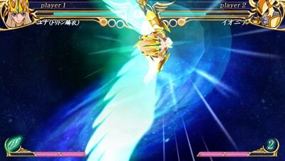 『聖闘士星矢Ω アルティメットコスモ』幻の鱗衣「トリトンの鱗衣」が登場