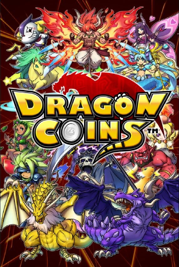 コインを落して敵を攻撃！セガの新作コインゲーム『ドラゴンコインズ』リリース